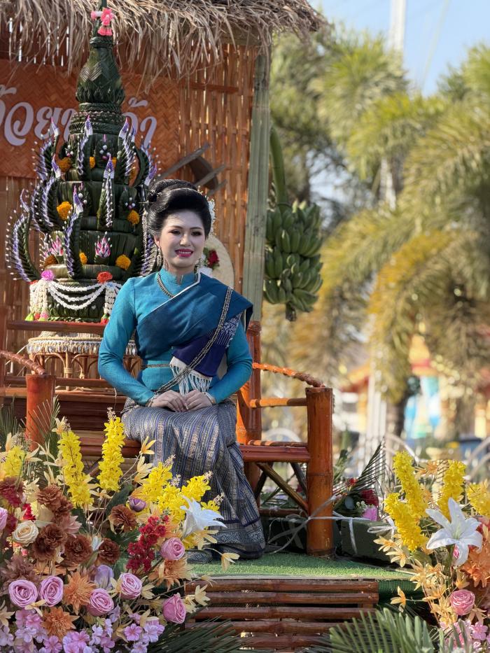 ภาพกิจกรรม โครงการเทศกาลกล้วยน้ำว้า ป...