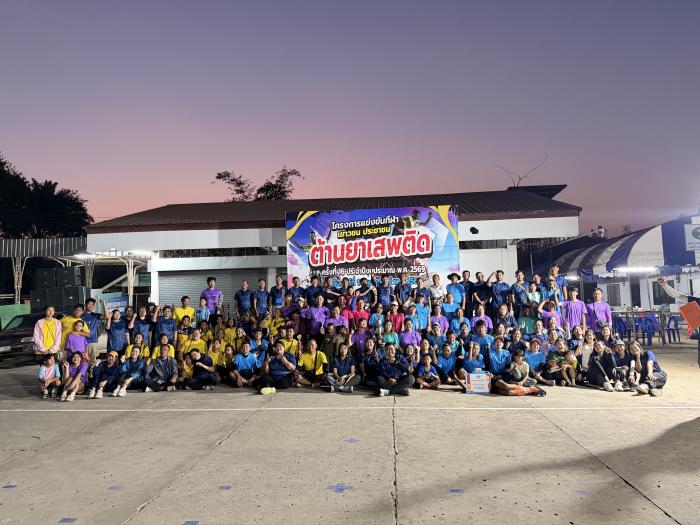 ภาพกิจกรรม โครงการแข่งขันกีฬาเยาวชนปร...